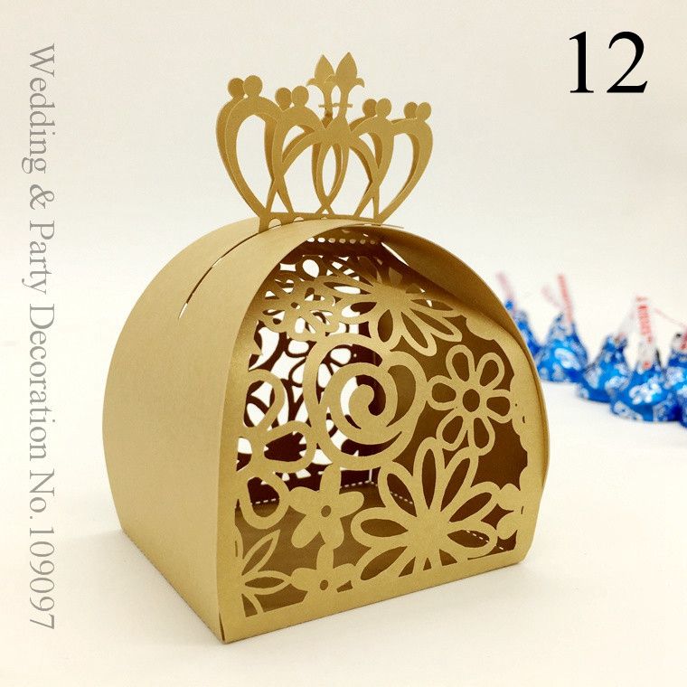Beige Gold Wedding Party Favors Candy Boxes Favor Gifts For