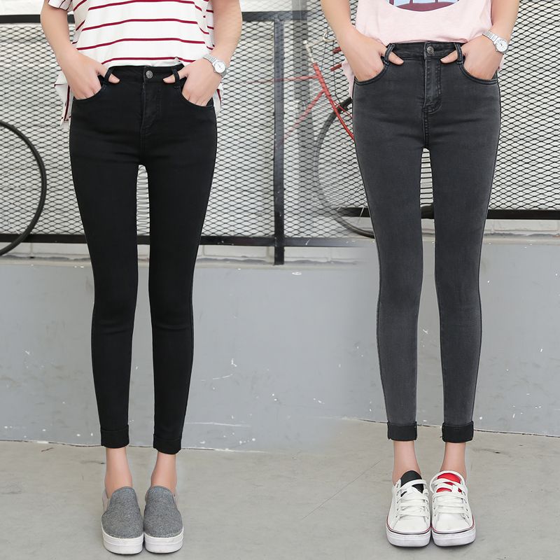 ankle length jeans black