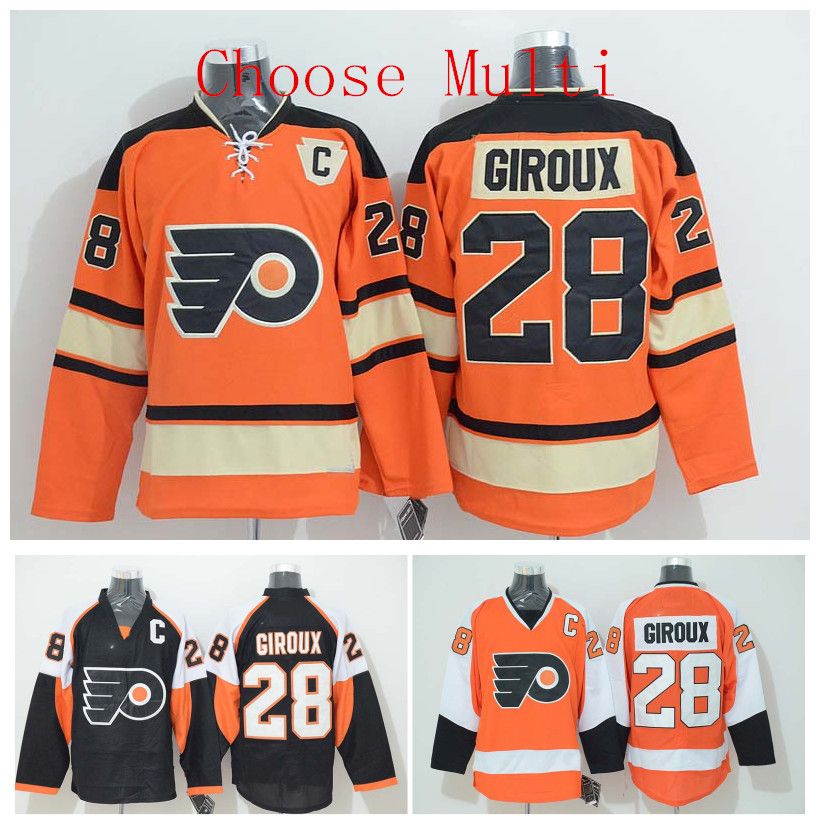 2016 flyers jersey Clearance