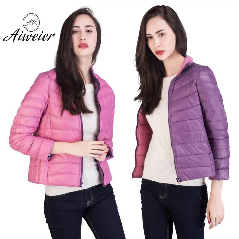 ladies nylon jackets