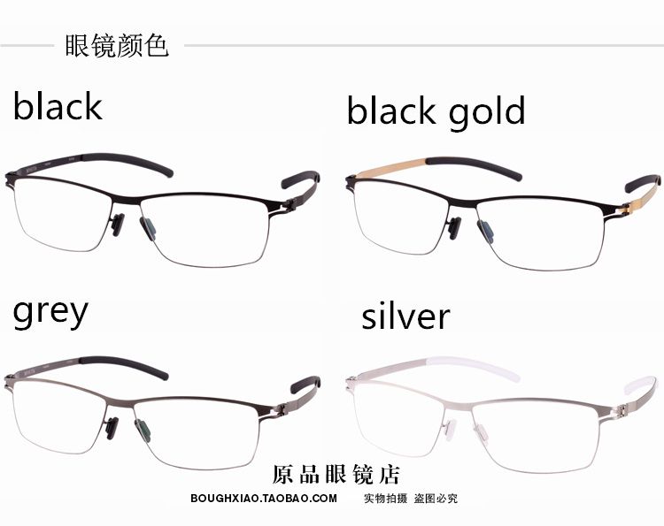 2019 New Mykita Karsten Myopia Frames No Glasses Frame Lightweight Metal Eyeglasses Fashionable Men And Women From Yanan1212