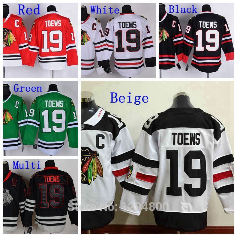 blackhawks jersey stadium series 2016