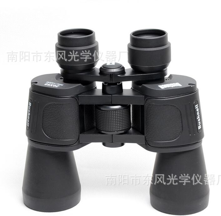 bushnell 20x50