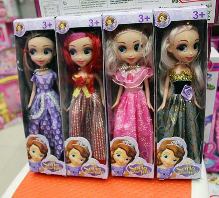 sofia the first toy box