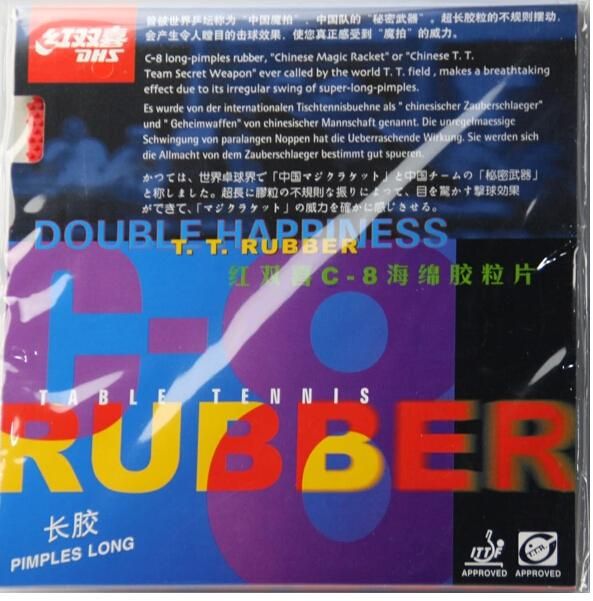 Double Happiness DHS C8 Table Tennis Rubber Long Pimples with Sponge 