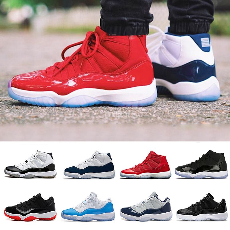 gamma red 11