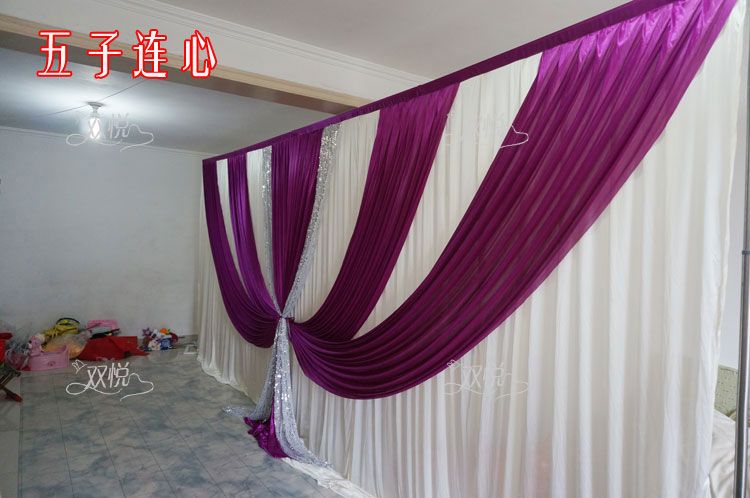 Wedding Drape Pipe Set Wedding Curtain With Valance Stand With