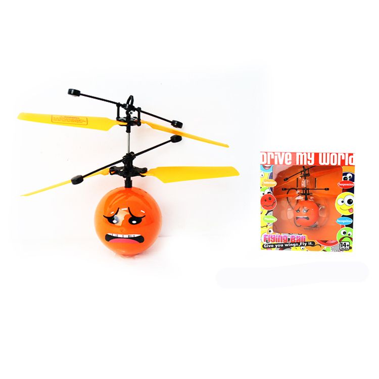 motion sensor flying ball