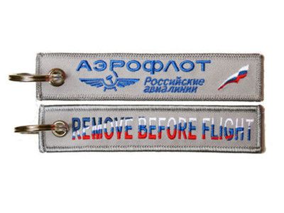 aeroflot russian airlines baggage