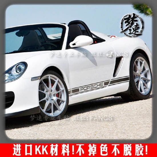 Acheter Rêve Vitesse Porsche 911 Voiture Traction Fleur Autocollants Apposés Sur Les Portes Traction Fleur Porte Autocollants Boxster Gt3 De 1186 Du