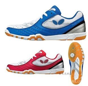 butterfly badminton shoes
