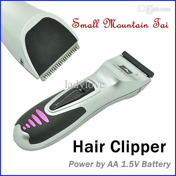 small electric shaver