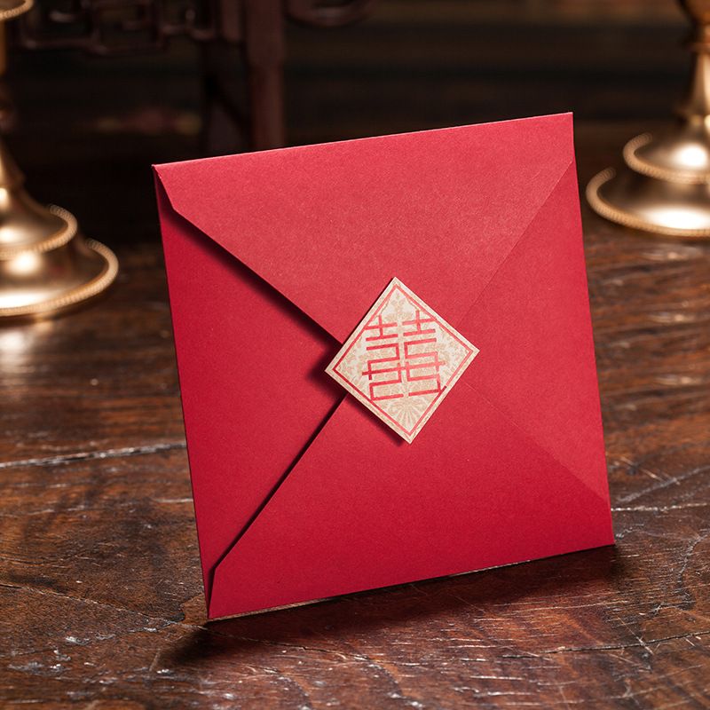 Wedding Invitations Red Double Happiness Wedding Invitation Card
