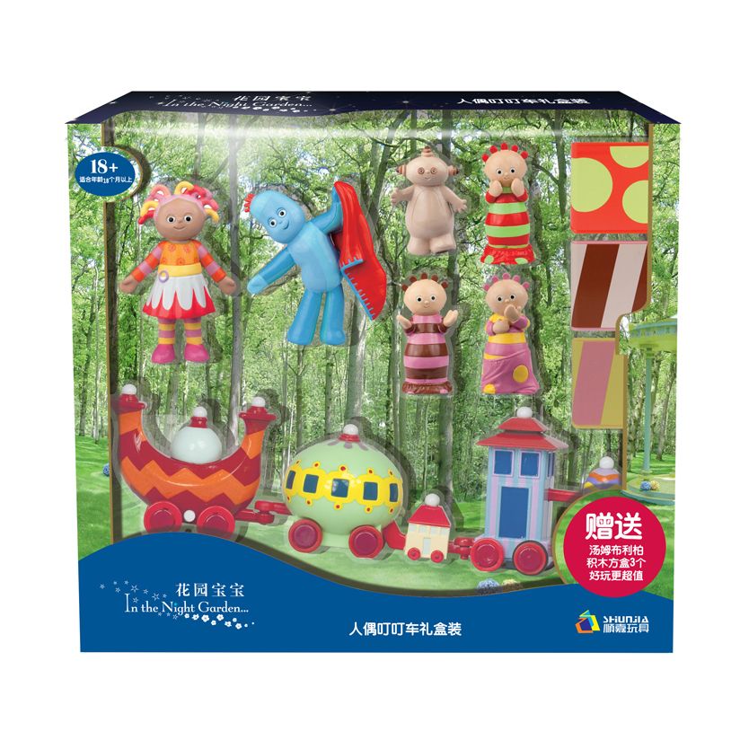 in the night garden toy set
