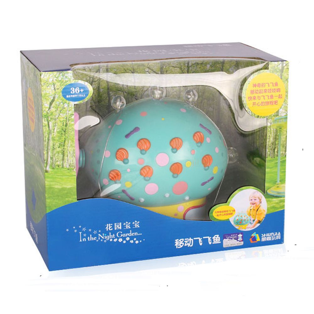 in the night garden toy box