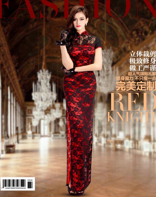 Nuevo 5061 # Vestidos baratos Vestido de noche largo encaje cheongsam Vestido estilo chino sexy