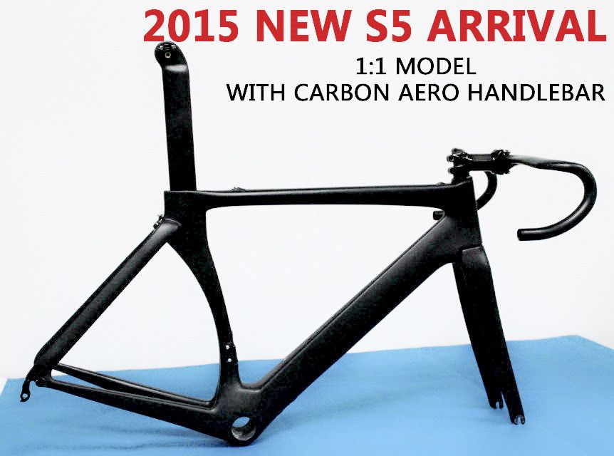 carbon aero frame