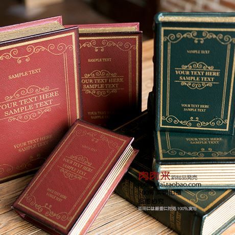 Home style dictionary Home style dictionary
