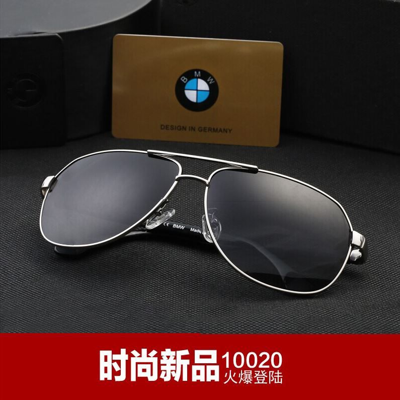 Acquistare Afflusso BMW Uomini Genuini Polarizzatore Occhiali Da Sole Di  Driver Maschio Il Polarizzatore Occhiali Da Sole Persone Guidato Occhio  Privato Economico | Consegna Veloce E Qualità | DHgate Italy