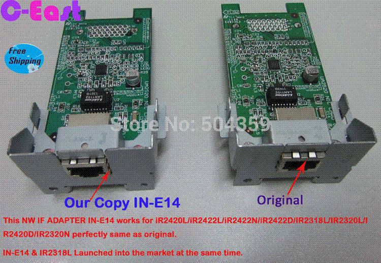 printer network card