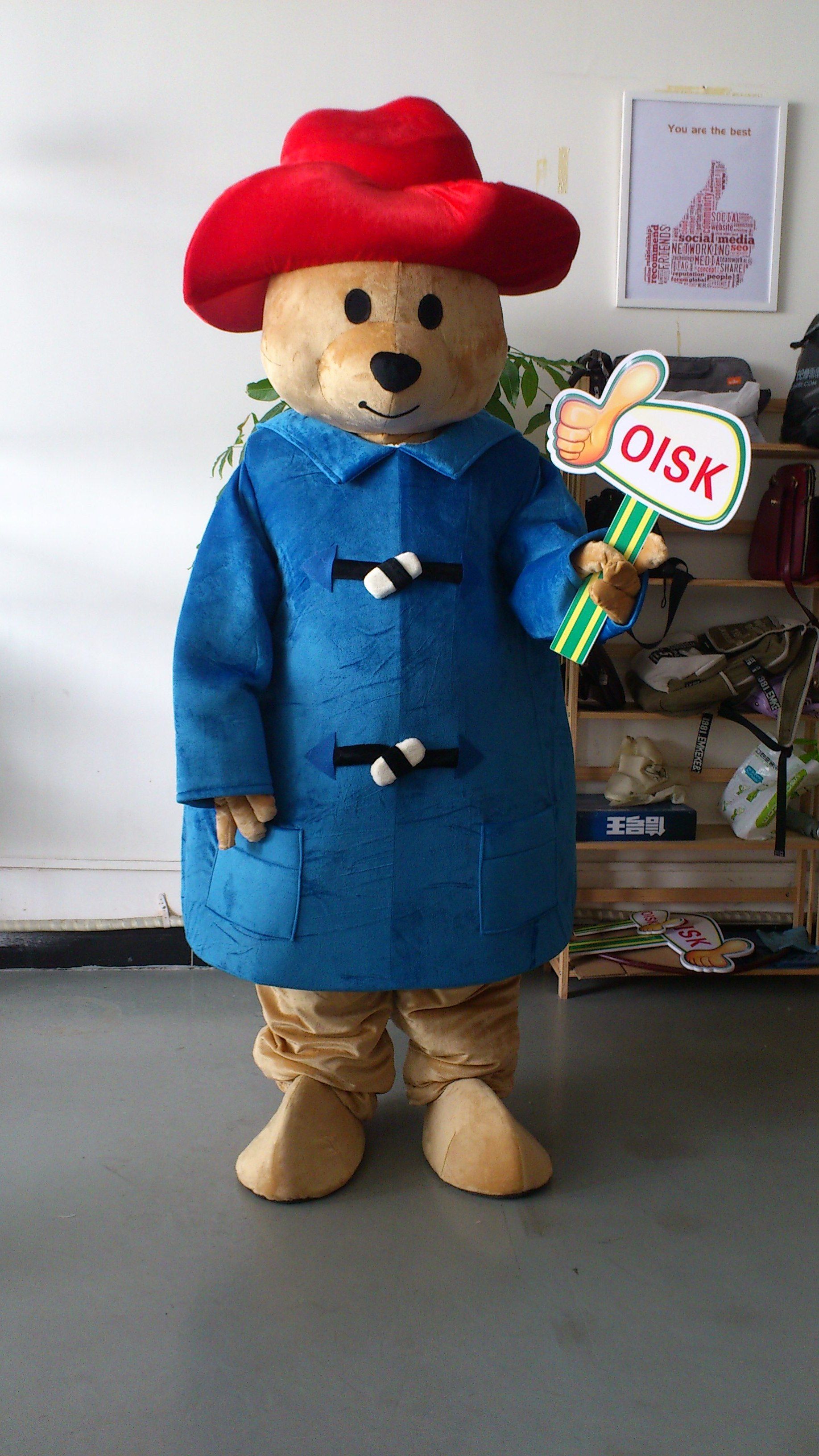 paddington bear romper