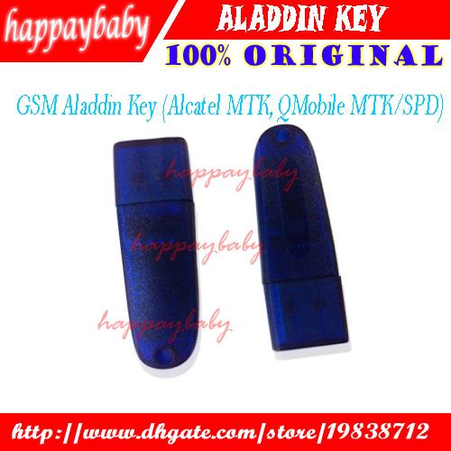 Gsm mobile phone flashing software Gsm mobile phone flashing software
