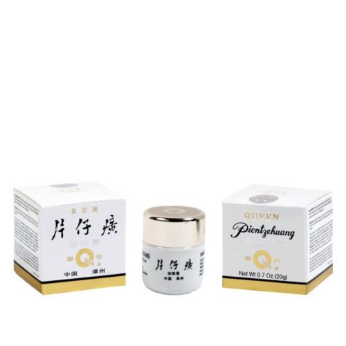 Queen Brand Pientzehuang Pearl Cream Facial Acne Anti Wrinkle Whitening