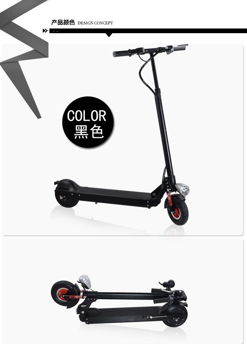2020 Electric Scooter 10 4 Ah Lithium Battery Adults Folding