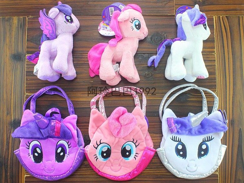 little pony bolsa