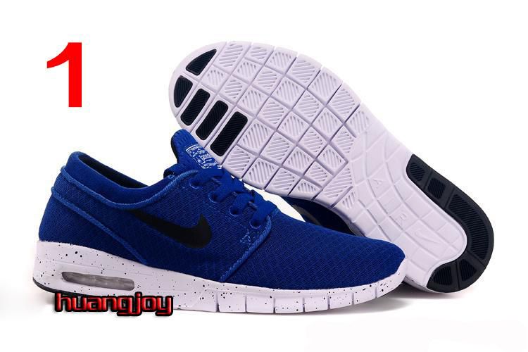 alfiler Registrarse combinar Nike SB Stefan Janoski Max Running zapatos para las mujeres de los hombres,  ligero Mejor Pista