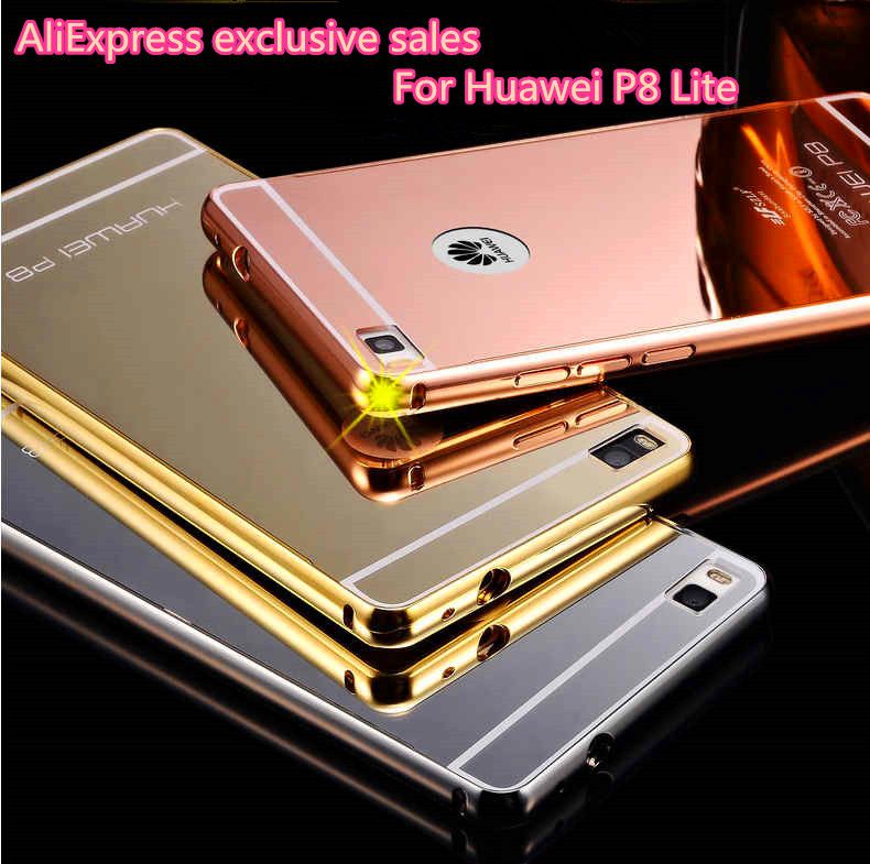 huawei p8 metal case