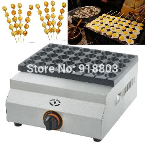 egg fryer machine