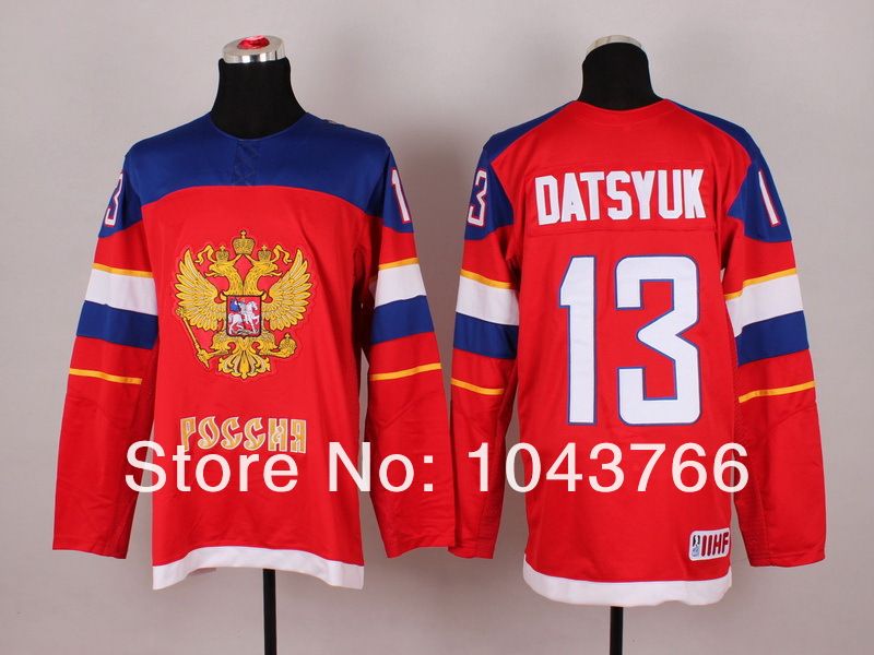 pavel datsyuk jersey