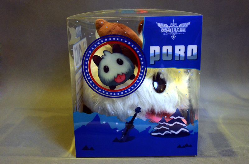 big poro plush