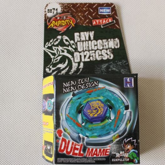 beyblade hyperblade
