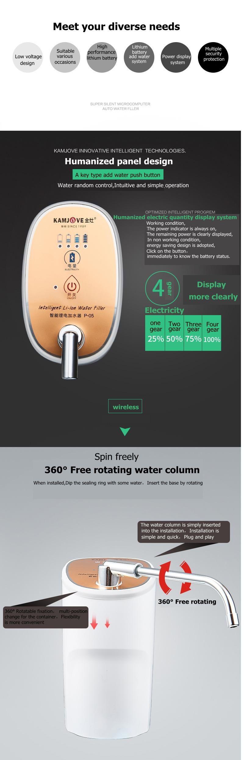 Acheter Kamjove P 05 Batterie Au Lithium Sans Fil Pompe à Eau En Bouteille Distributeur De Pompage Automatique Dispositif Daspiration De Leau