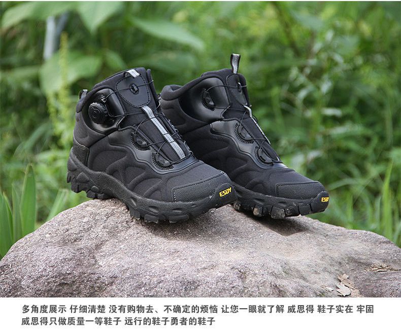 tactical boots with boa system