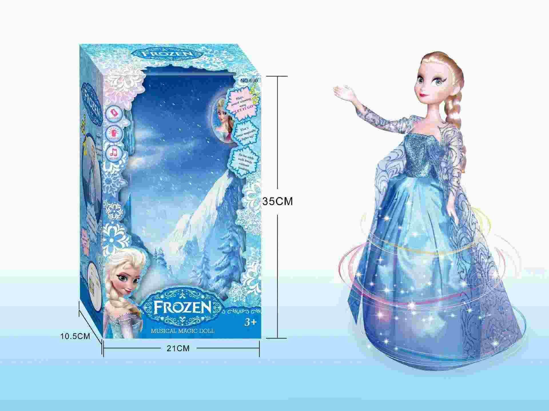 New 35CM Cartoon Frozen Pincess Elsa Dancing Toys Frozen Barbie Dolls For Girls Dancing Music Elsa With Light Elsa BJD Doll 1Pcs Free Shippi New 35CM Cartoon Frozen Pincess Elsa Dancing Toys Frozen Barbie Dolls For Girls Dancing Music Elsa With Light Elsa BJD Doll 1Pcs Free Shippi