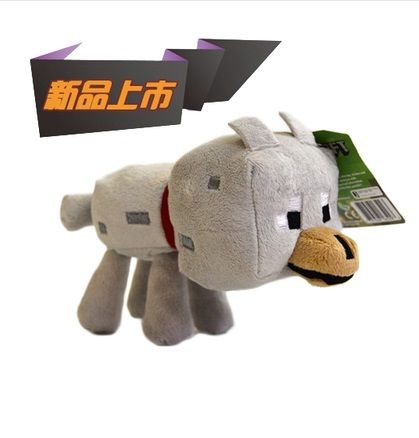 minecraft wolf plush