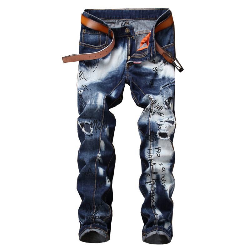 Los jeans estampados llegan con fuerza! - Revista Sorpréndete