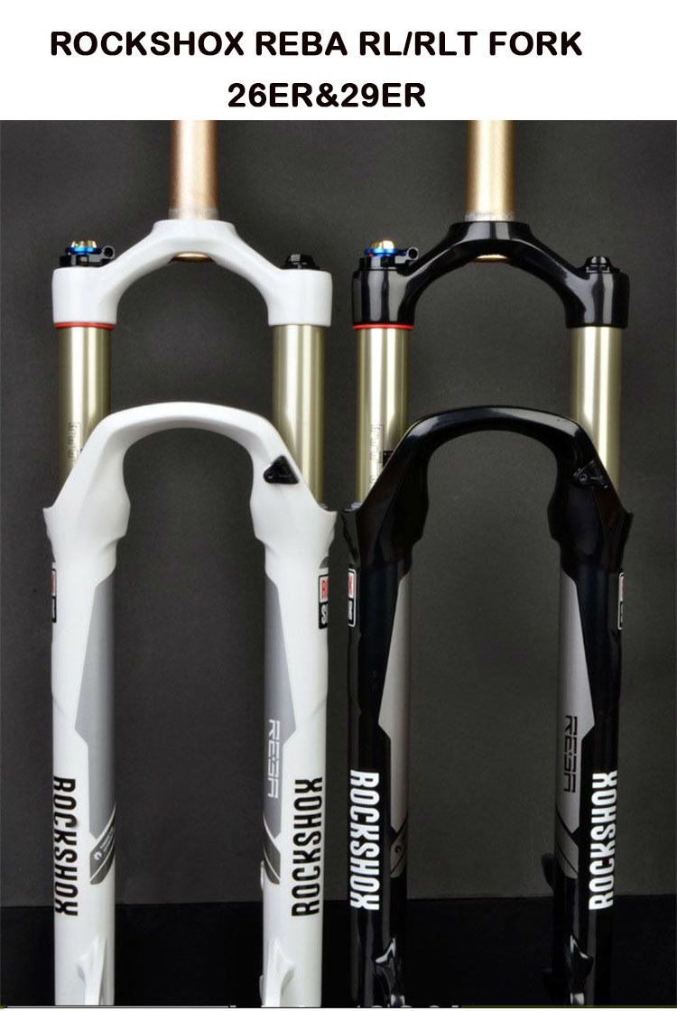 suspension reba 29