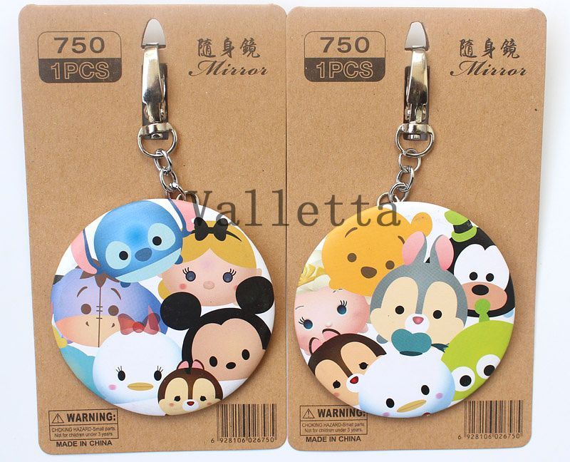 tsum tsum wholesale