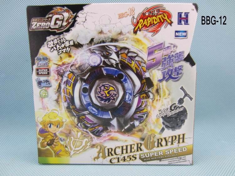 beyblade shogun steel griffin dragoon