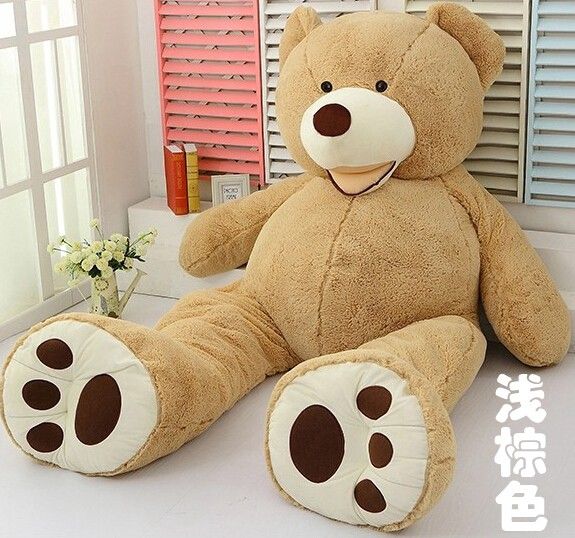 260cm teddy bear