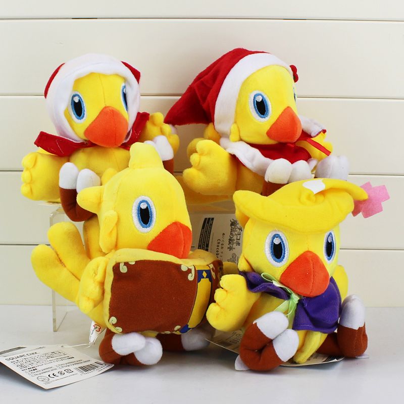 chocobo stuffed animal