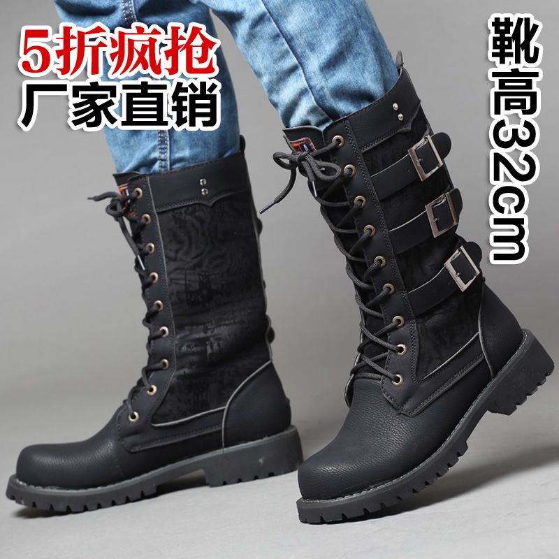 botas altas masculinas