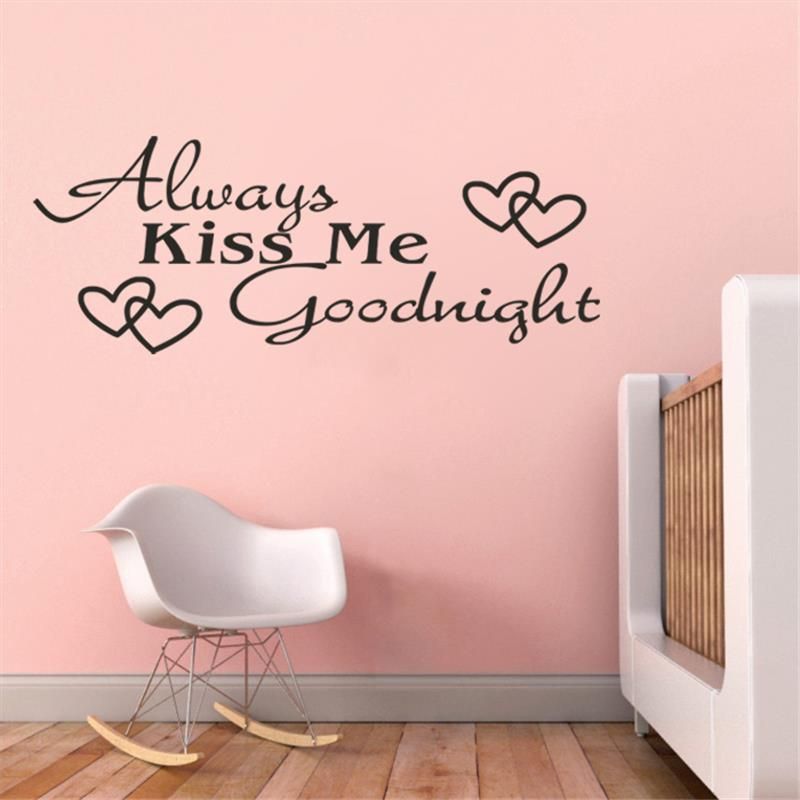Siempre bésame buenas noches cotizaciones pegatinas de pared decoración de la habitación 8053. diy vinilo adesivo Siempre bésame buenas noches cotizaciones pegatinas de pared decoración de la habitación 8053. diy vinilo adesivo
