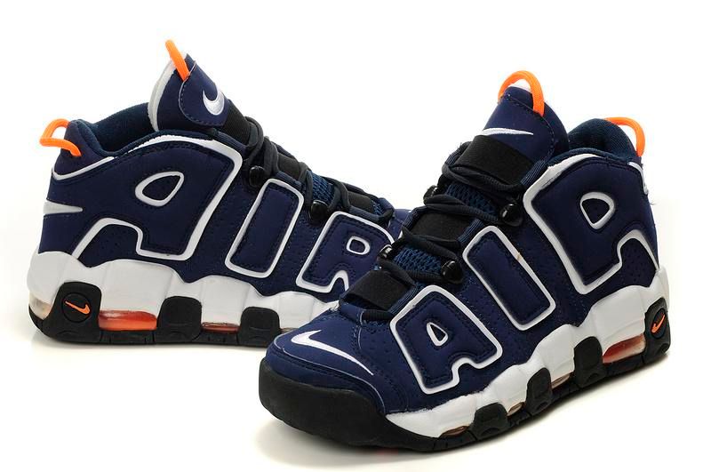 nike air max uptempo mens basketball shoes