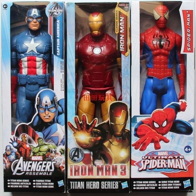 avengers toys online