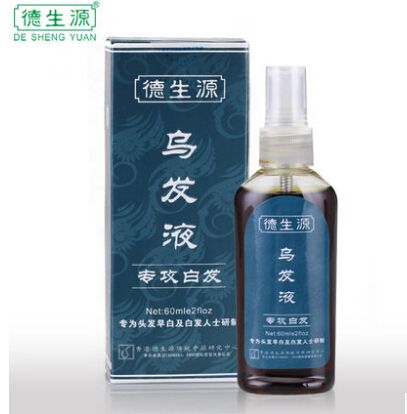 Reliable Brand Dsy Cure White Hair Treatment Tonic 60ml Piece